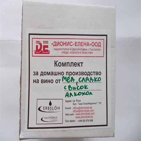 Комплект за домашно производство на медовина - висок алкохол, сладка