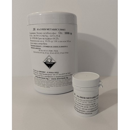 Potassium metabisulfite